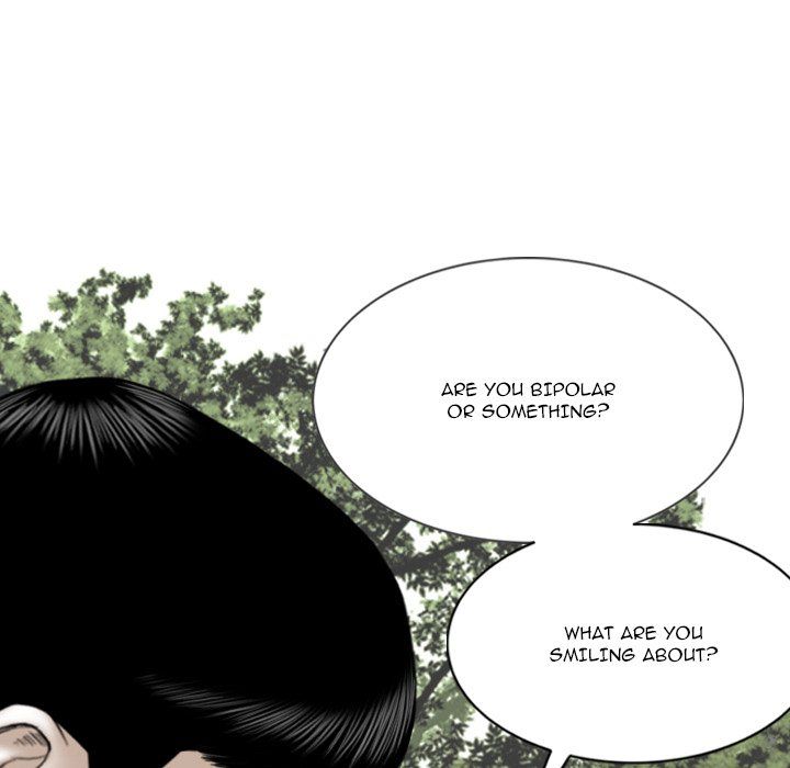 Only You Manhwa - Chapter 17 Page 105