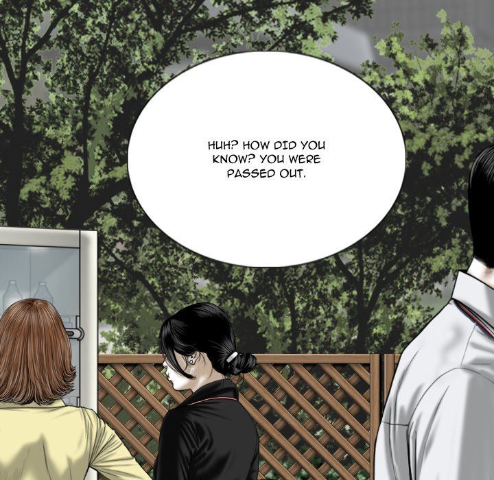 Only You Manhwa - Chapter 17 Page 108