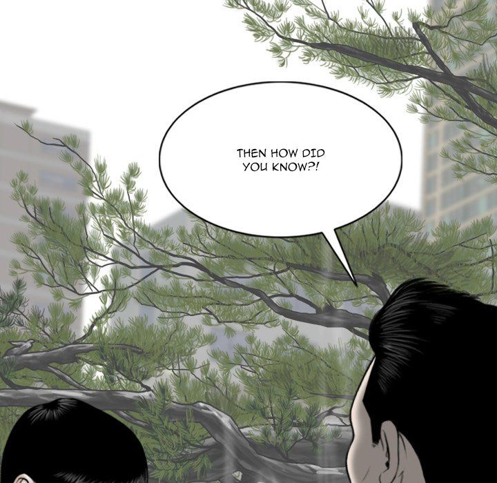 Only You Manhwa - Chapter 17 Page 112