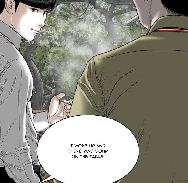 Only You Manhwa - Chapter 17 Page 113