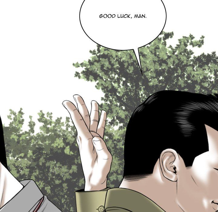 Only You Manhwa - Chapter 17 Page 125