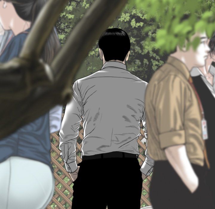 Only You Manhwa - Chapter 17 Page 132