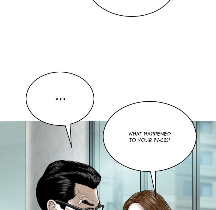 Only You Manhwa - Chapter 17 Page 138