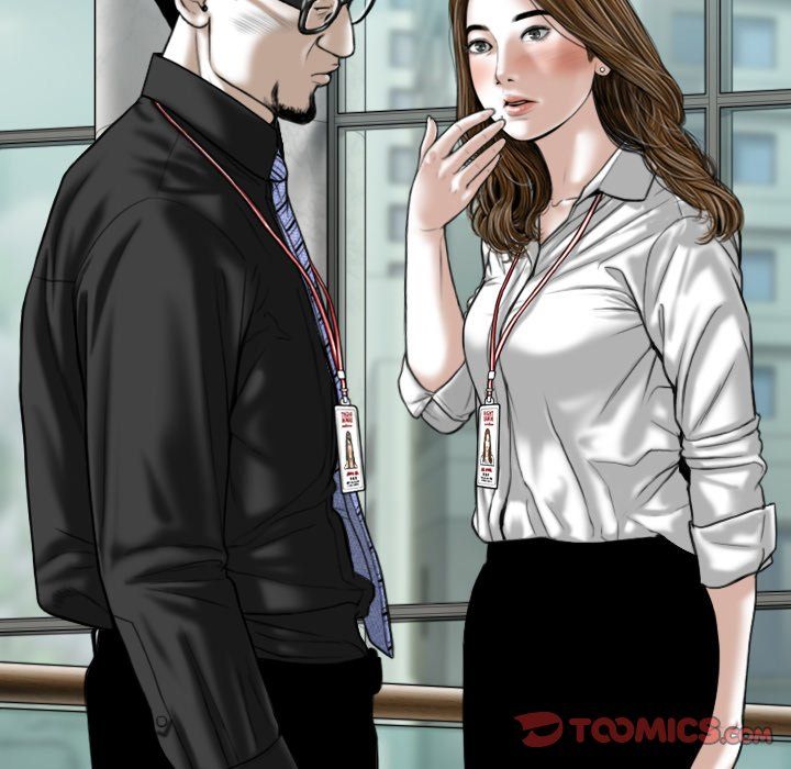 Only You Manhwa - Chapter 17 Page 139