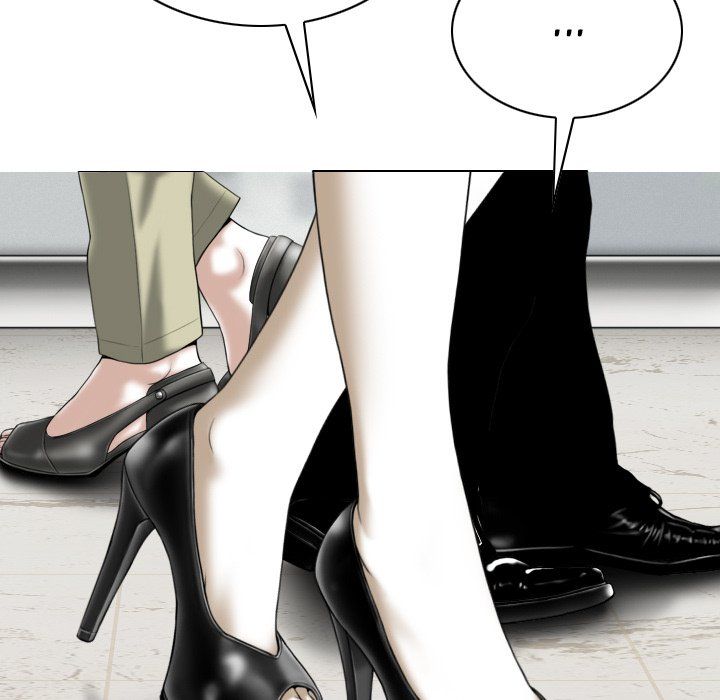 Only You Manhwa - Chapter 17 Page 141