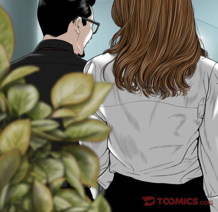 Only You Manhwa - Chapter 17 Page 147