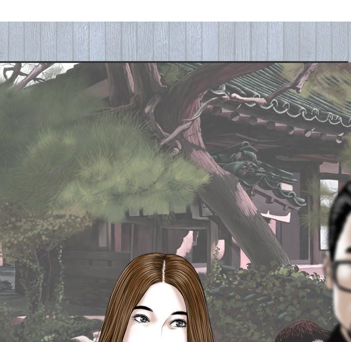 Only You Manhwa - Chapter 17 Page 149