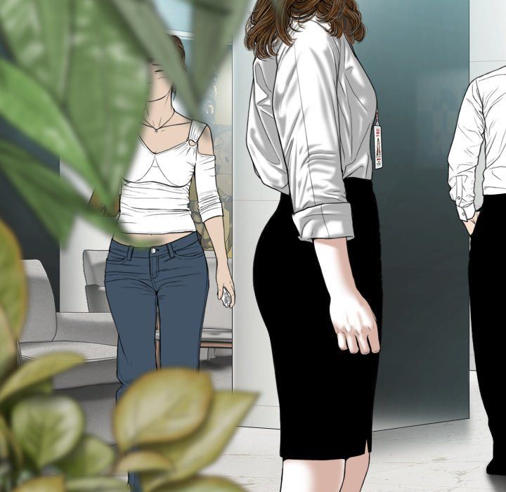 Only You Manhwa - Chapter 17 Page 153