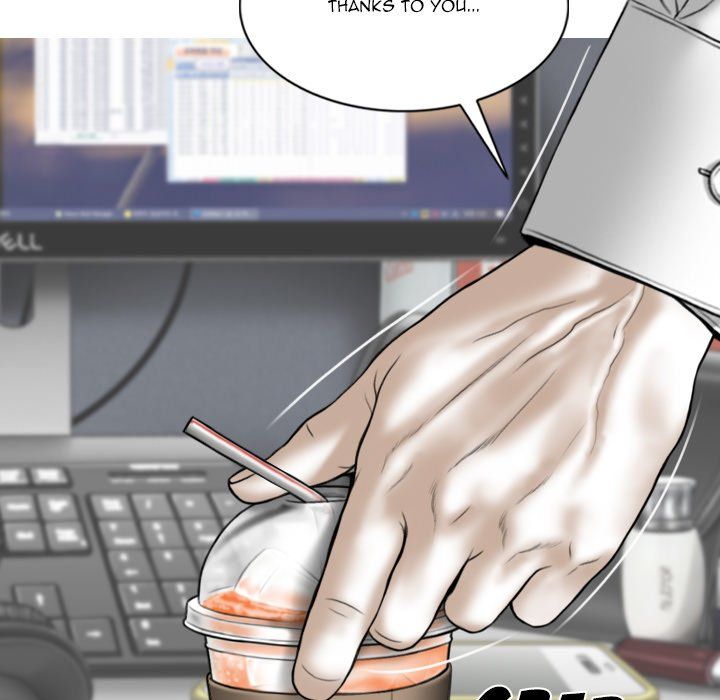 Only You Manhwa - Chapter 17 Page 156