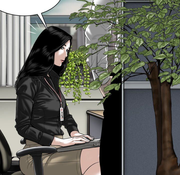 Only You Manhwa - Chapter 17 Page 159