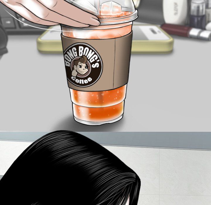 Only You Manhwa - Chapter 17 Page 166