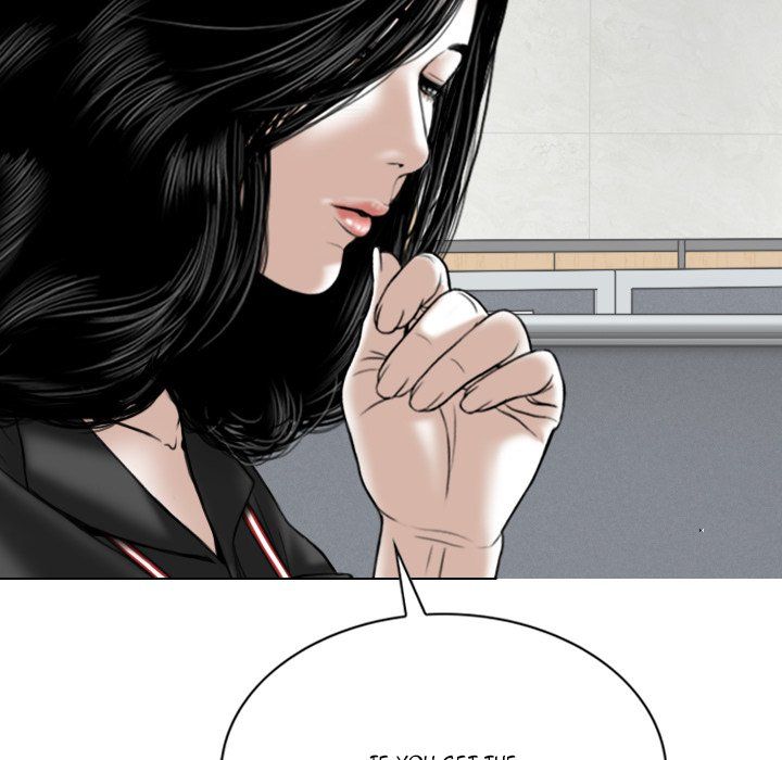 Only You Manhwa - Chapter 17 Page 167