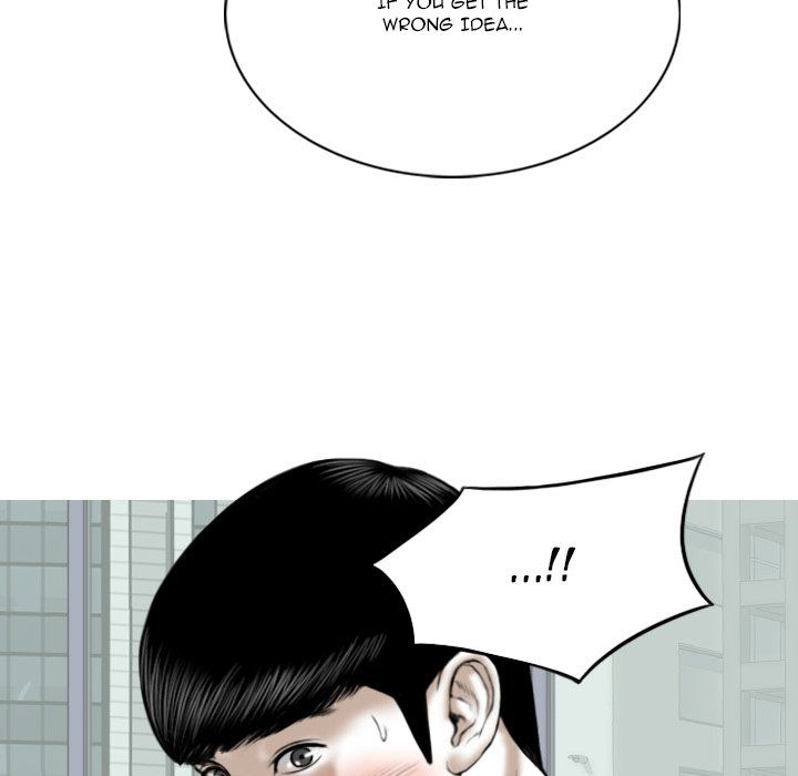 Only You Manhwa - Chapter 17 Page 168
