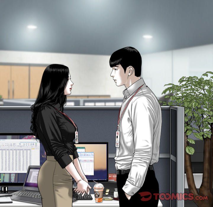 Only You Manhwa - Chapter 17 Page 171