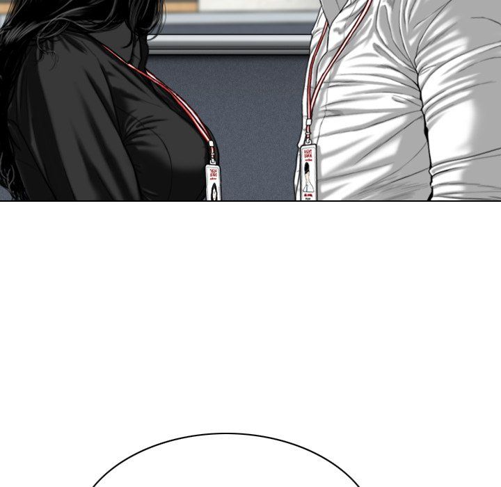 Only You Manhwa - Chapter 17 Page 174