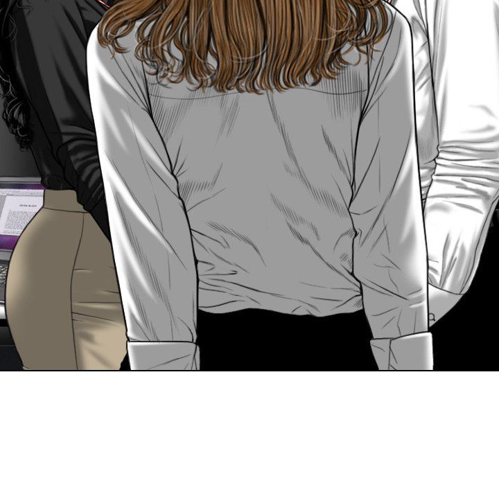 Only You Manhwa - Chapter 17 Page 176