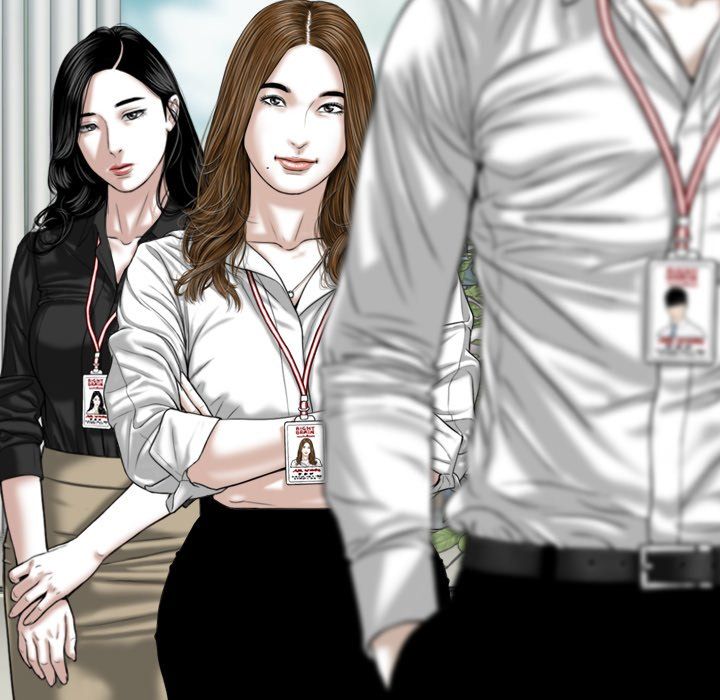 Only You Manhwa - Chapter 17 Page 184