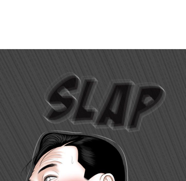 Only You Manhwa - Chapter 37 Page 7