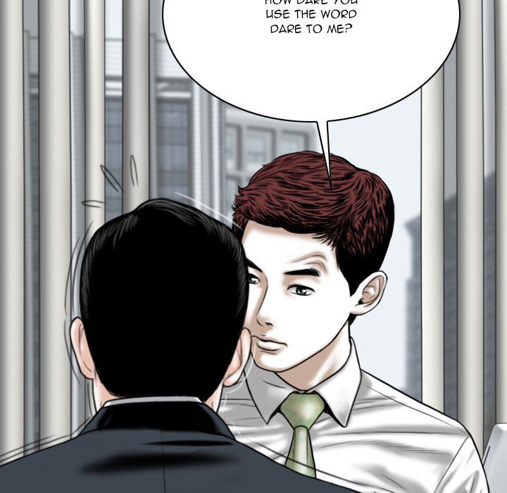 Only You Manhwa - Chapter 37 Page 13