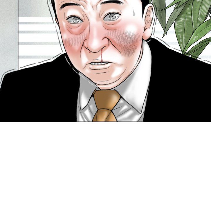 Only You Manhwa - Chapter 37 Page 16