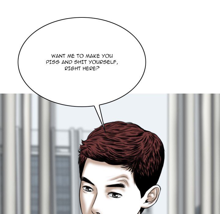 Only You Manhwa - Chapter 37 Page 17