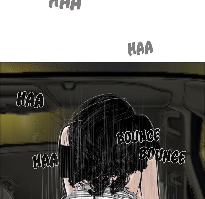 Only You Manhwa - Chapter 37 Page 71