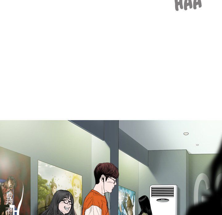 Only You Manhwa - Chapter 37 Page 73