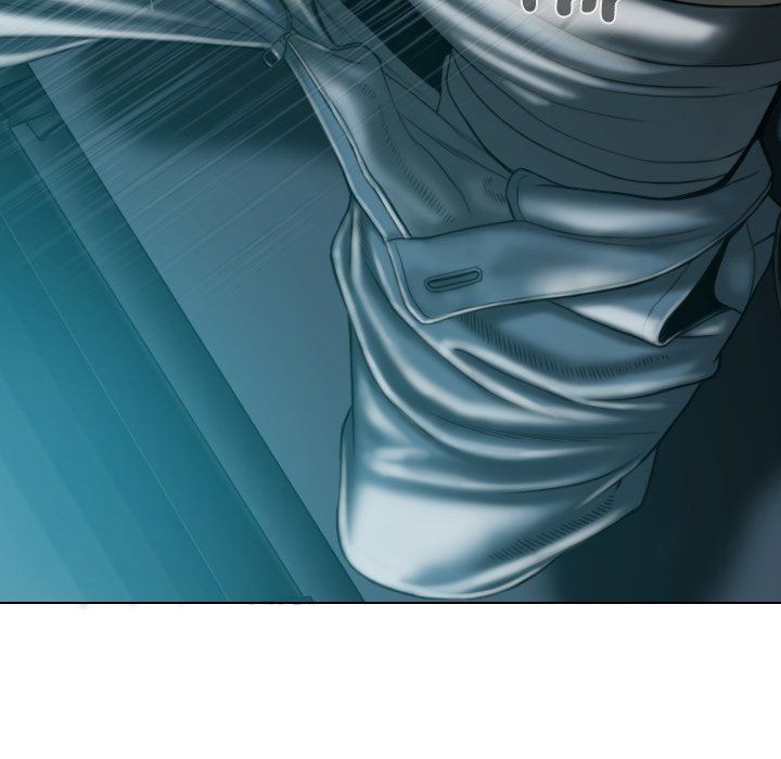 Only You Manhwa - Chapter 37 Page 78