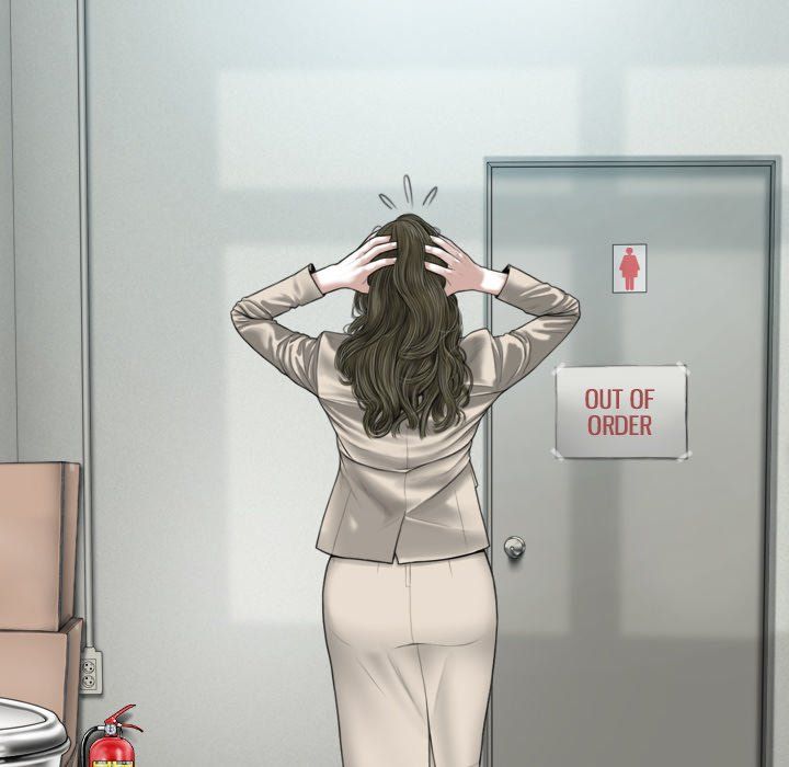 Only You Manhwa - Chapter 37 Page 86