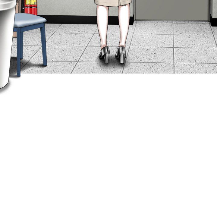 Only You Manhwa - Chapter 37 Page 87