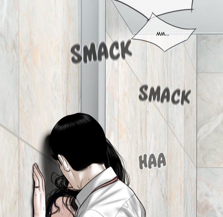 Only You Manhwa - Chapter 37 Page 96