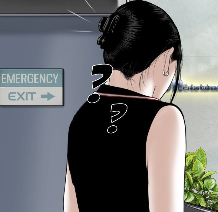 Only You Manhwa - Chapter 37 Page 100