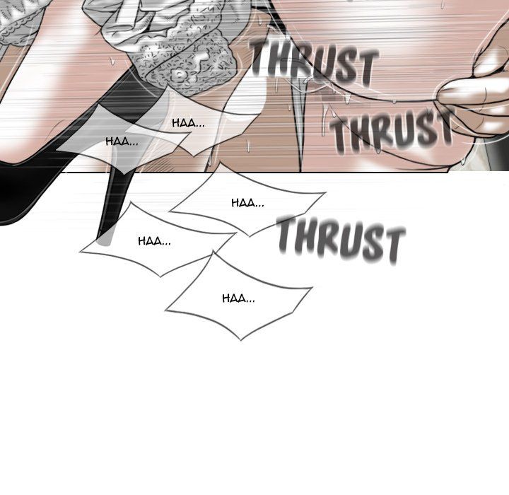 Only You Manhwa - Chapter 37 Page 104