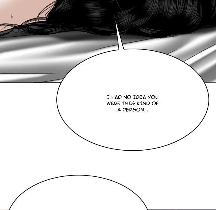 Only You Manhwa - Chapter 37 Page 114
