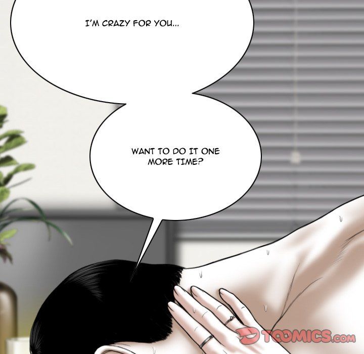 Only You Manhwa - Chapter 37 Page 115