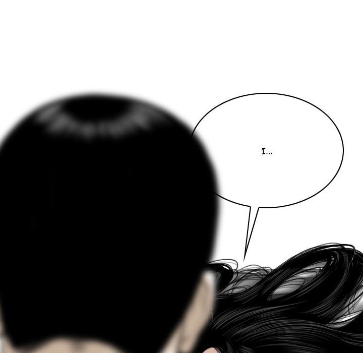 Only You Manhwa - Chapter 37 Page 120