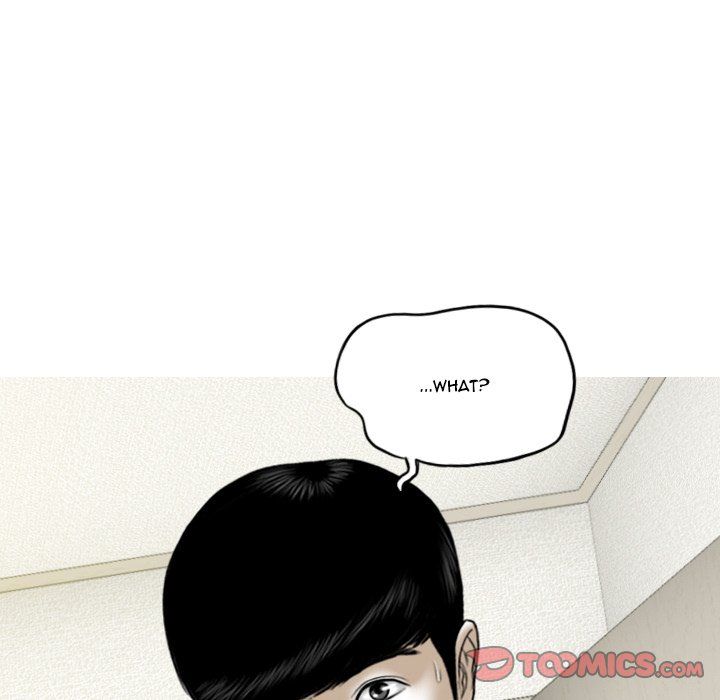 Only You Manhwa - Chapter 37 Page 123