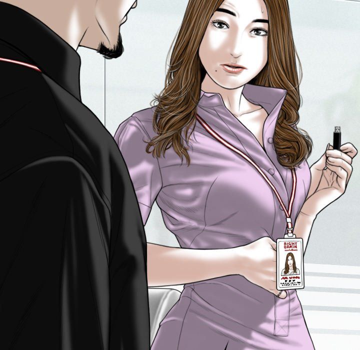 Only You Manhwa - Chapter 37 Page 133