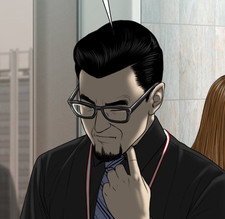 Only You Manhwa - Chapter 37 Page 142