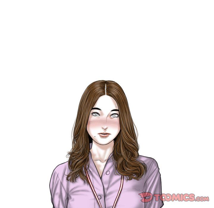 Only You Manhwa - Chapter 37 Page 147