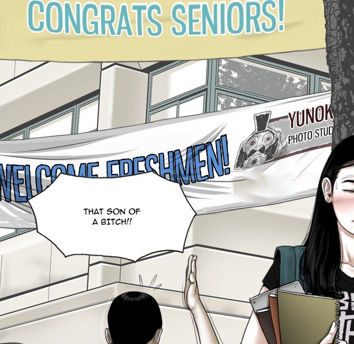 Only You Manhwa - Chapter 37 Page 154