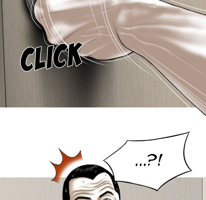 Only You Manhwa - Chapter 37 Page 160