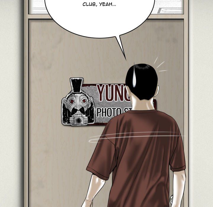 Only You Manhwa - Chapter 37 Page 167