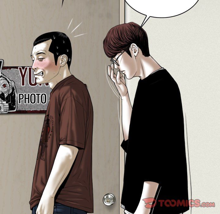 Only You Manhwa - Chapter 37 Page 171
