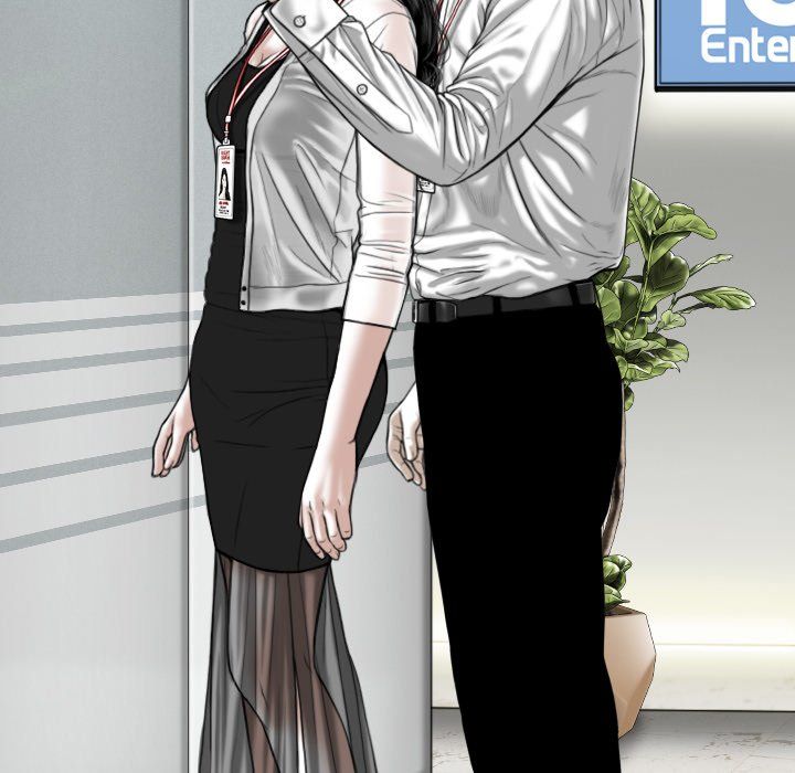 Only You Manhwa - Chapter 8 Page 6