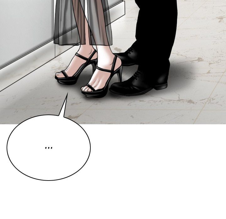 Only You Manhwa - Chapter 8 Page 7