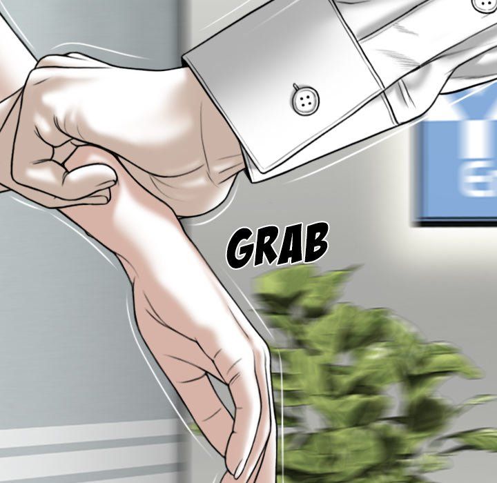 Only You Manhwa - Chapter 8 Page 9