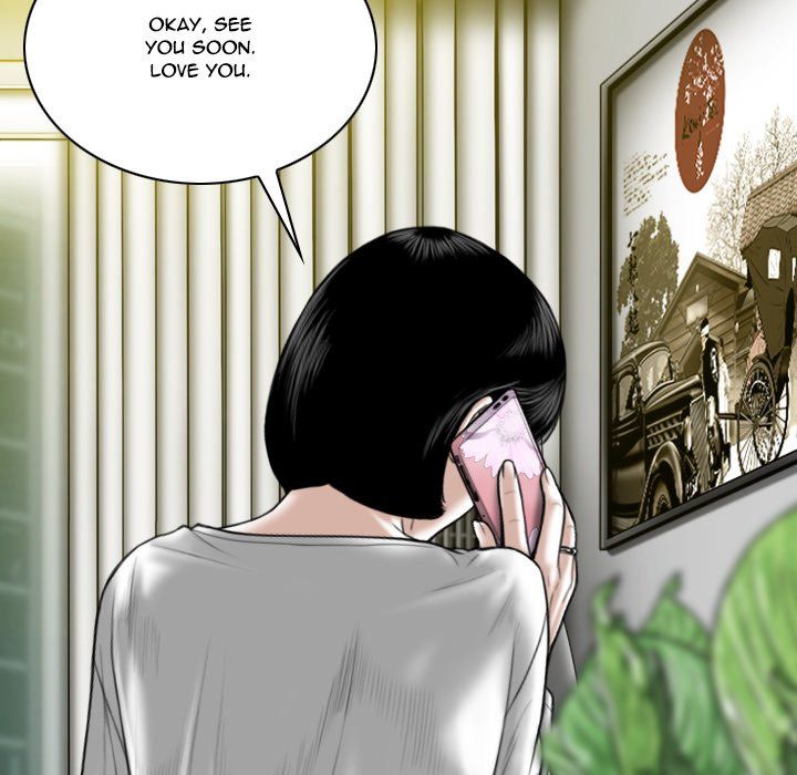 Only You Manhwa - Chapter 8 Page 11