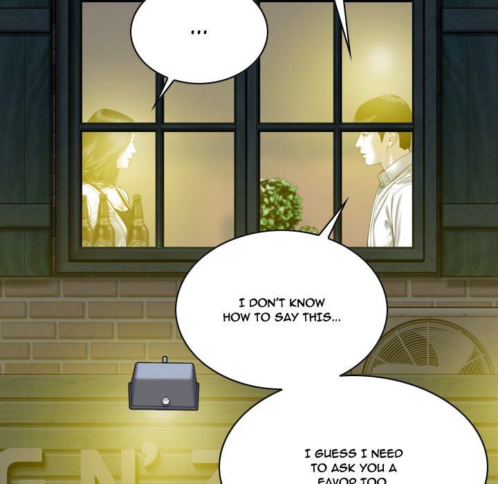 Only You Manhwa - Chapter 8 Page 15
