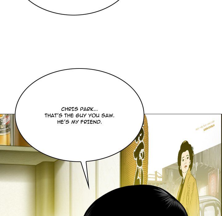 Only You Manhwa - Chapter 8 Page 21